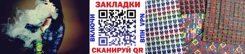 Сколько стоит Подпорожье ОМГ ОМГ tor  Гашиш  COCAIN  Alpha PVP 