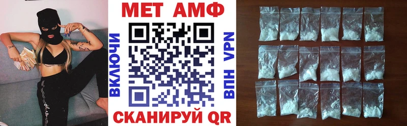 цены наркотик  kraken зеркало  Amphetamine VHQ  Подпорожье 