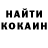 Метадон белоснежный Kenan Necefov