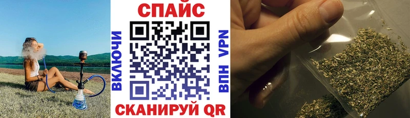 Бутират BDO 33%  Подпорожье 