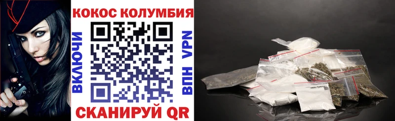 где купить наркоту  маркетплейс состав  Кокаин 97%  Подпорожье  МЕГА ссылка 