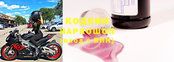 скорость mdpv Новокубанск