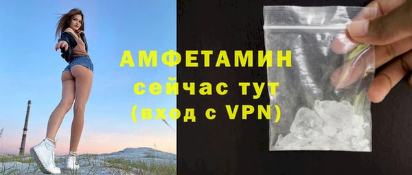 прущие крисы Новодвинск