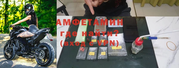 прущие крисы Новодвинск