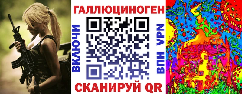 Псилоцибиновые грибы Magic Shrooms Подпорожье