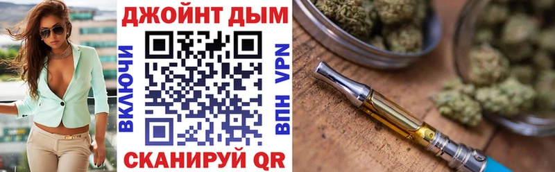 MEGA онион  Подпорожье  Марихуана конопля 